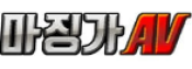 마징가AV