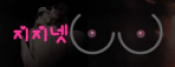 GG넷