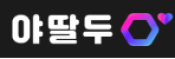 야딸두