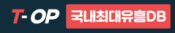 티오피