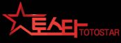 토스타